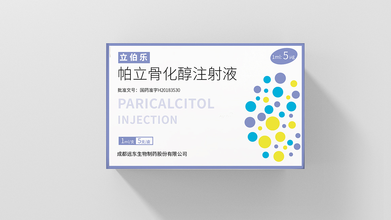 包装（图ZMjIxNDQyMTg0） - 包装 - 站酷设计师熊熊大熊熊原创素材 - 站酷ZCOOL