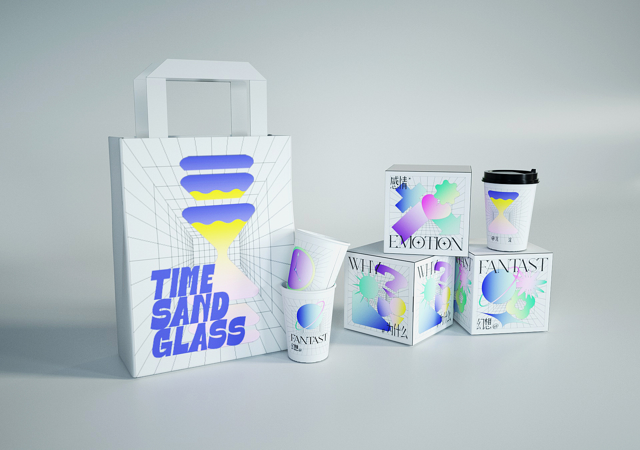 MIXED FEELING | 百感交集（图ZMjcxMzIyNjQ4） - 品牌 - 站酷设计师作恶无盐原创素材 - 站酷ZCOOL