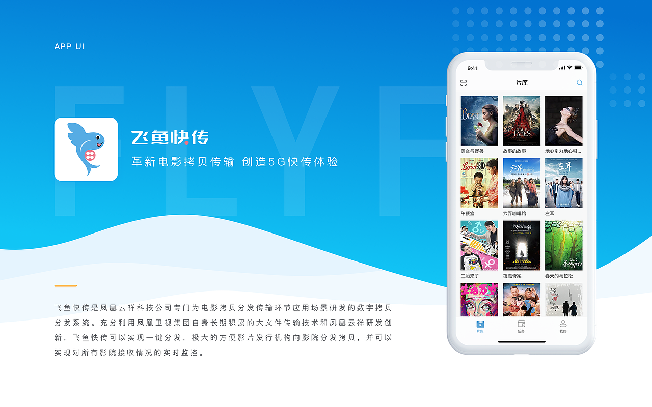 2018-2019项目节选合集（图ZMTgzMzQwNzM2） - 其他UI - 站酷设计师时代馨儿原创素材 - 站酷ZCOOL