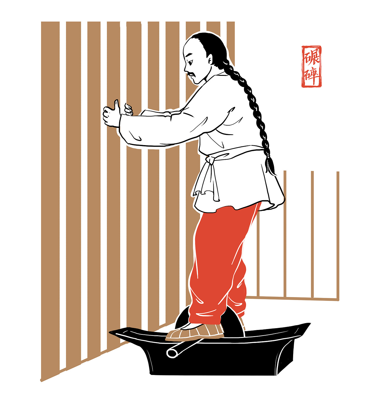 一组古代制药的插画【已商用】