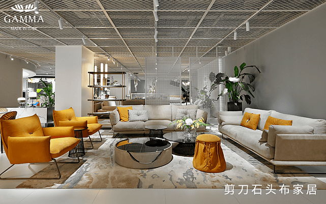 意大利北欧风格家具有哪些?北欧风格家具品牌推荐