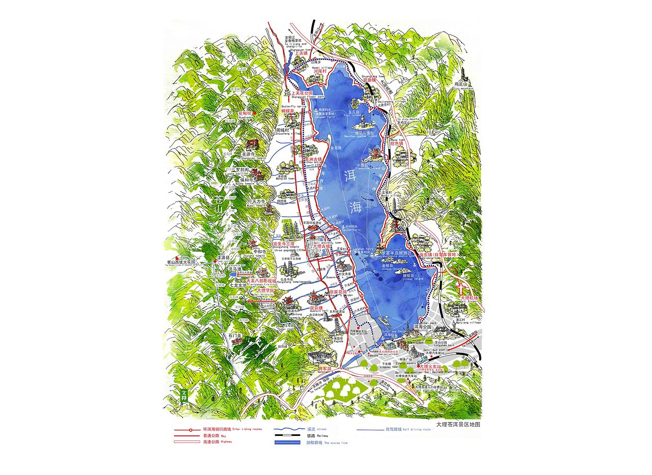 大理手绘地图【文抑】