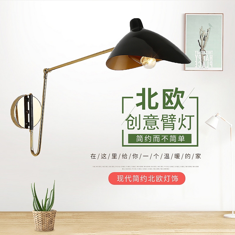 淘宝主图（图ZMTUwMzQ2OTI4） - 电商 - 站酷设计师SY三点半原创素材 - 站酷ZCOOL