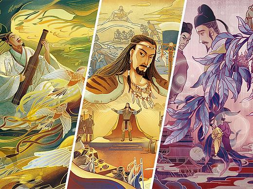少年读中国简史 插图