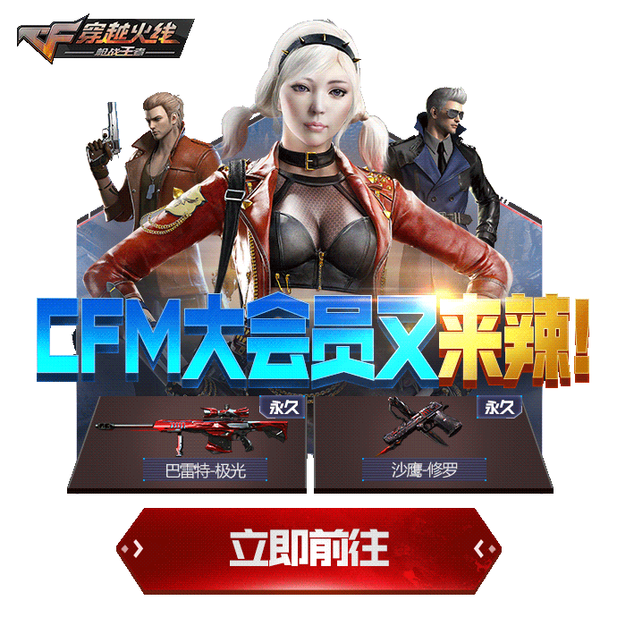 海量-动态游戏轻APP-汇总（图ZMjA3Nzc1ODYw） - 运营设计 - 站酷设计师深圳派沃原创素材 - 站酷ZCOOL