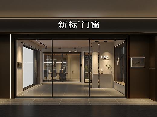 新标家居卢浮宫店--店内VI设计