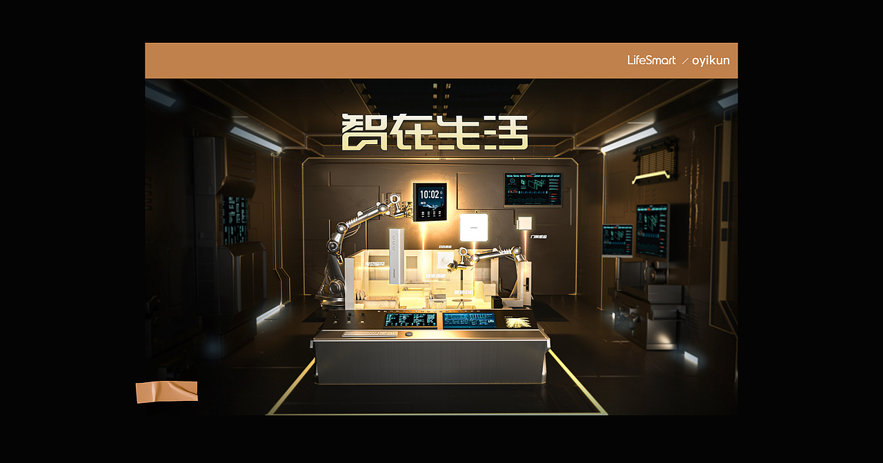 CINEMA 4D | WORKS. （2021）（图ZMjg1NzY4MzIw） - 场景 - 站酷设计师吴易困原创素材 - 站酷ZCOOL