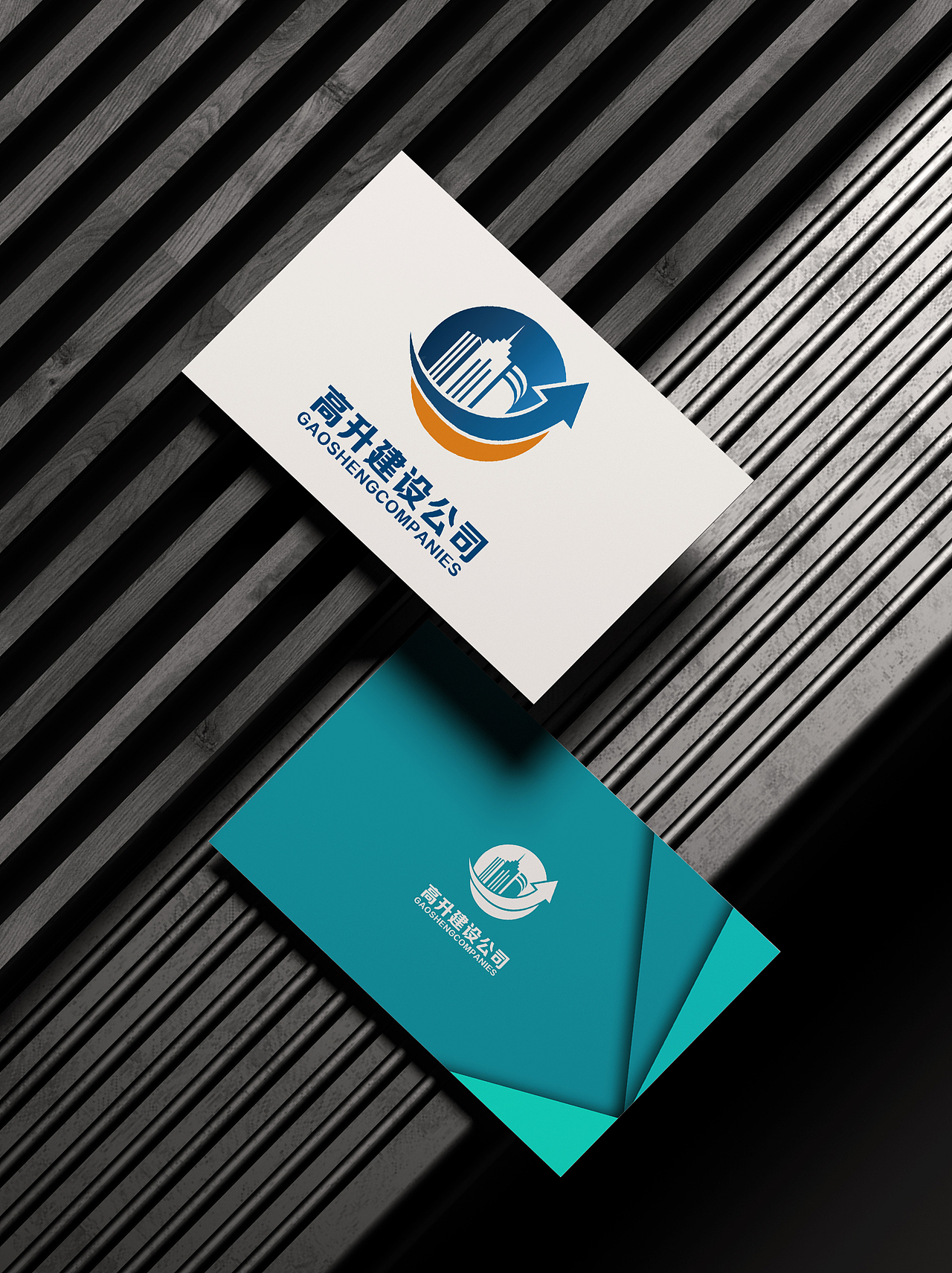 logo设计建筑公司企业logo标志招牌门头