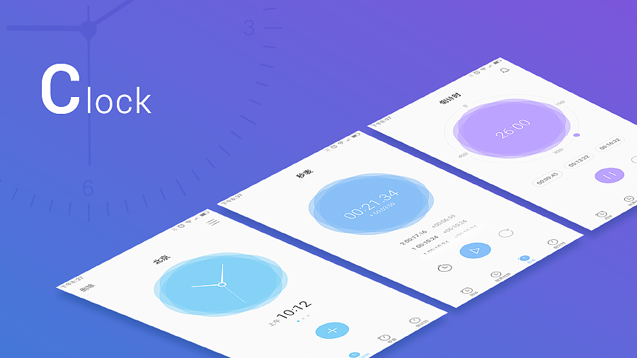 ZUI3.0设计 - 视觉篇(图ZODQxNTAwNTI=) - APP界面 - 站酷设计师UG84原创素材 - 站酷ZCOOL