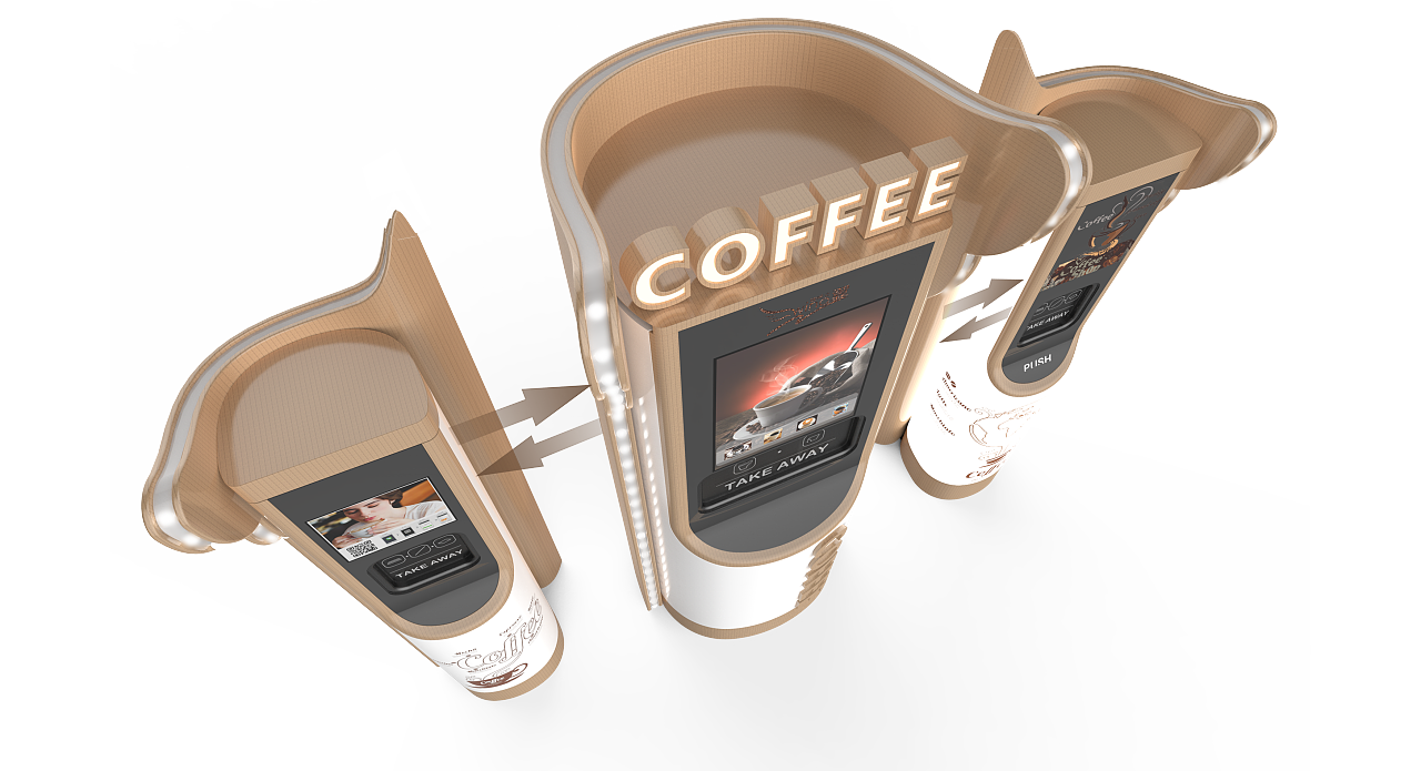 咖啡之翼自助机图片