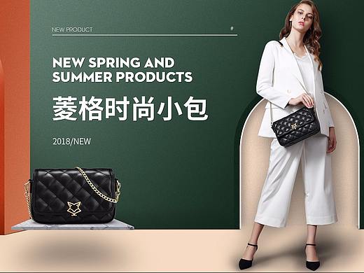 首页（个人主页-ZMjY2NzE3NjA=） - 电商 - 站酷设计师一朵纯洁的白山茶原创素材 - 站酷ZCOOL