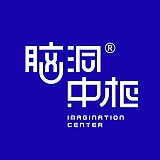 脑洞中枢品牌设计的头像