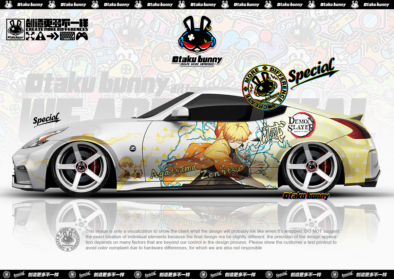 御宅兔🐰痛车设计案例分享～🚗（图ZMzUxOTU2NjE2） - 其他平面 - 站酷设计师御宅兔Otakubunny原创素材 - 站酷ZCOOL