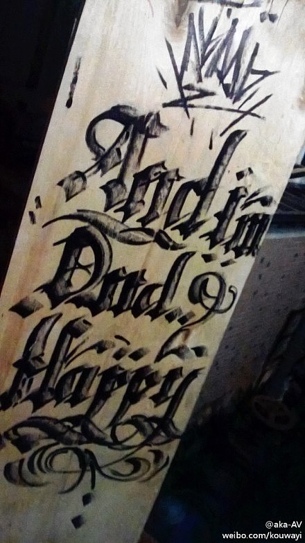 写错一个单词了你知道吗?