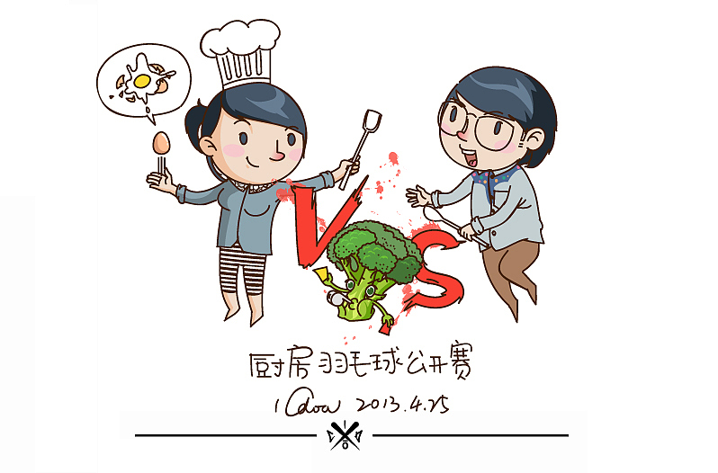 #My face ART#（图ZOTI2NDYzNg==） - 新锐潮流插画 - 站酷设计师憨人原创素材 - 站酷ZCOOL