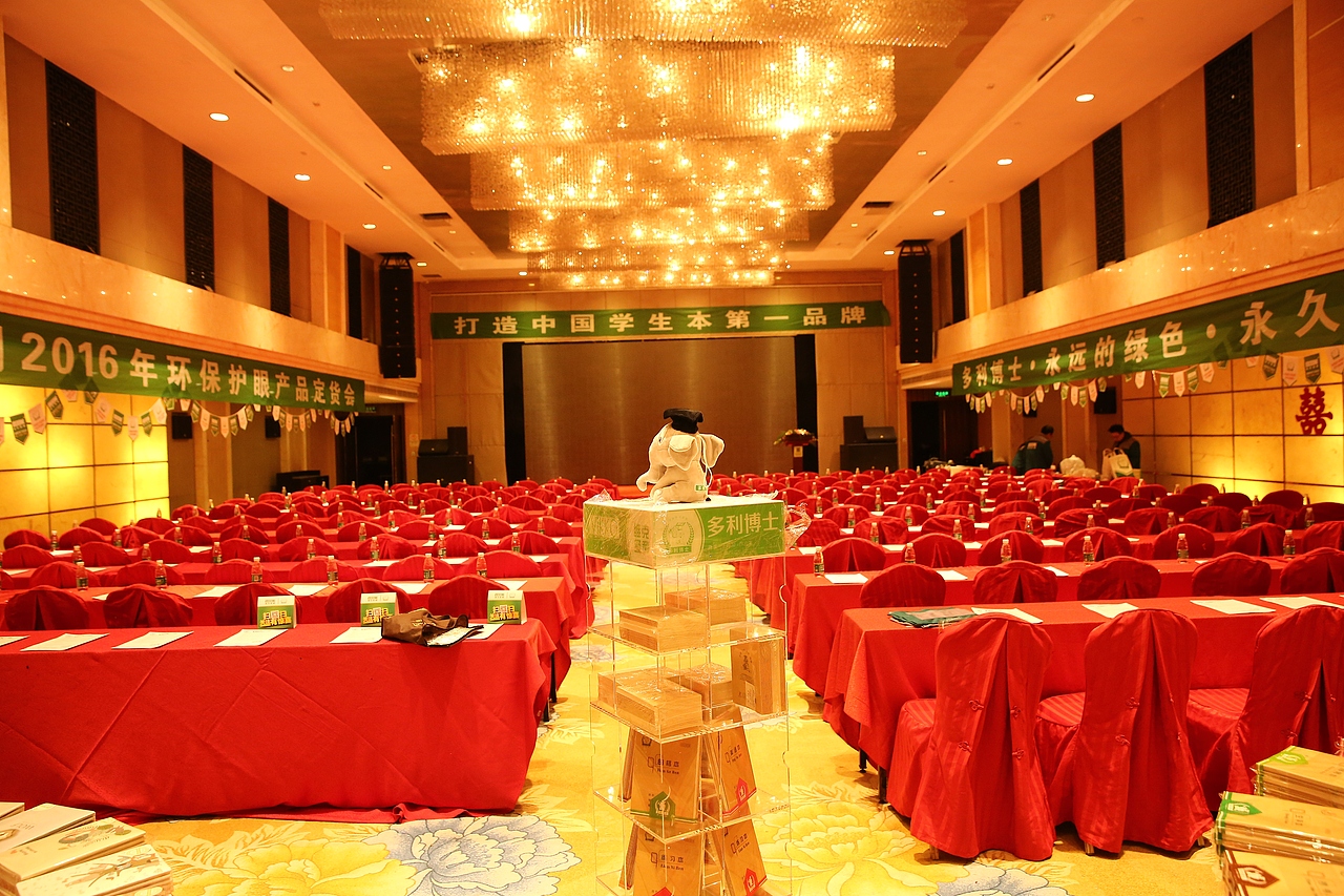 新产品展示及陈列展示北京/艺术工作者/6年前/645浏览bybaito