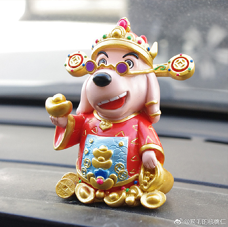 2018贺岁礼——旺财贺岁