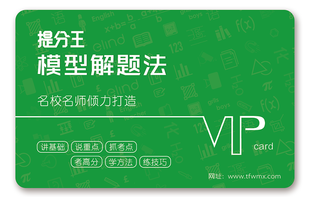 专题页/视觉宣传/平板界面（图ZMTc4Njc1ODc2） - 企业官网 - 站酷设计师小小悟空啊原创素材 - 站酷ZCOOL