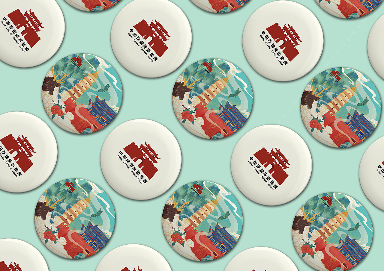 文创插画标志设计