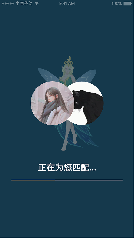 Habit（图ZMjYyNDIyMzAw） - APP界面 - 站酷设计师大格格HH原创素材 - 站酷ZCOOL