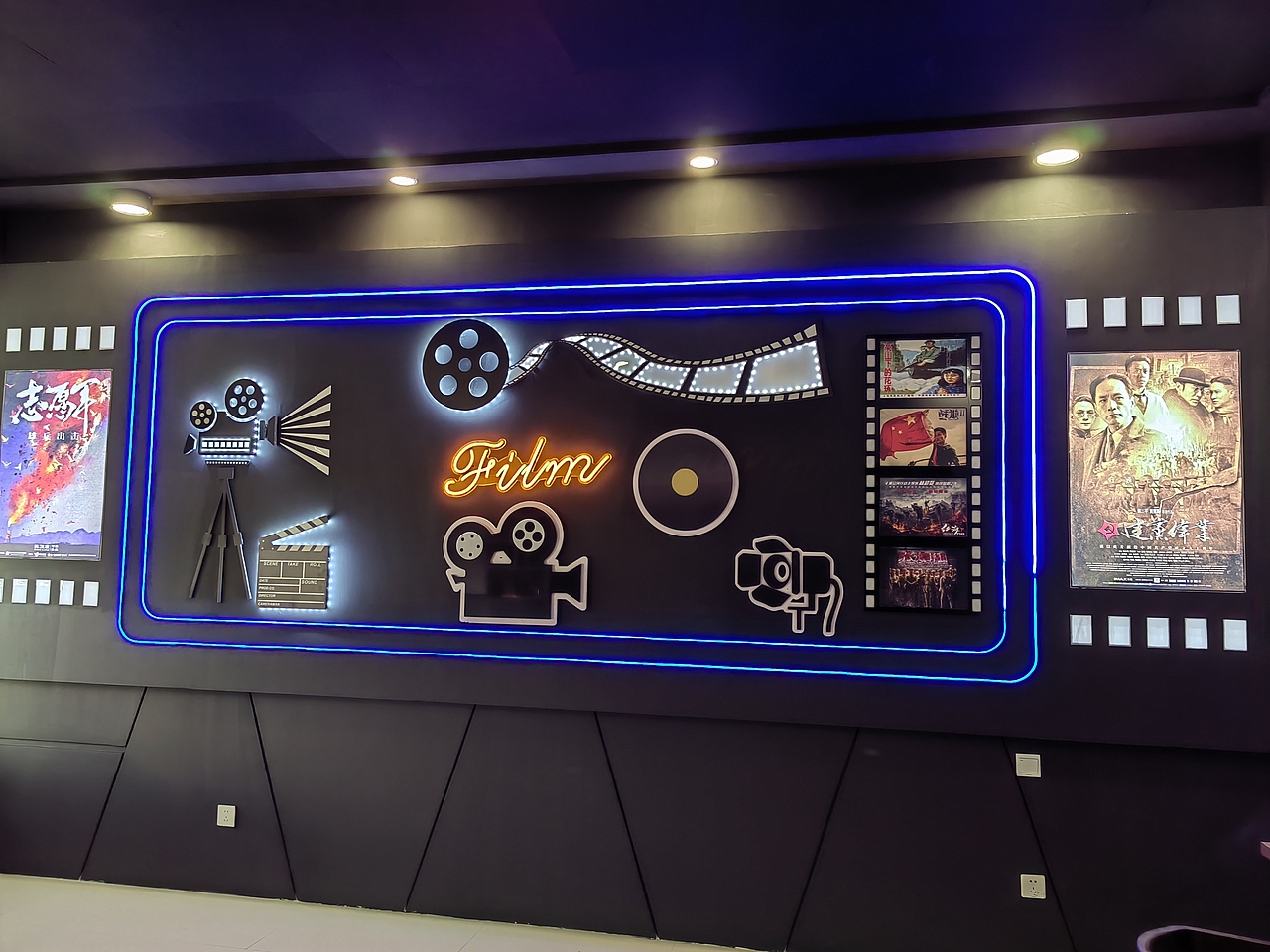 单位影音室效果图（图ZMzczNjAxNDgw） - 建筑/空间 - 站酷设计师琴瑟合鸣原创素材 - 站酷ZCOOL