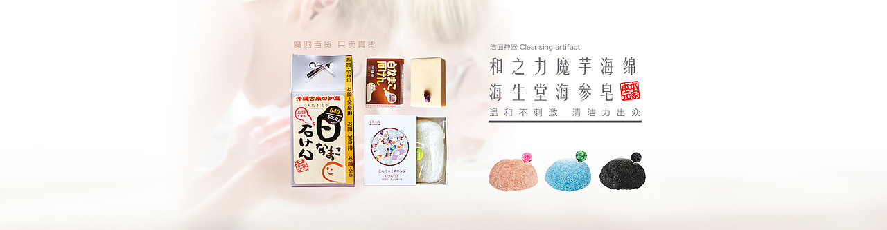 15-16年做的一些banner 海报