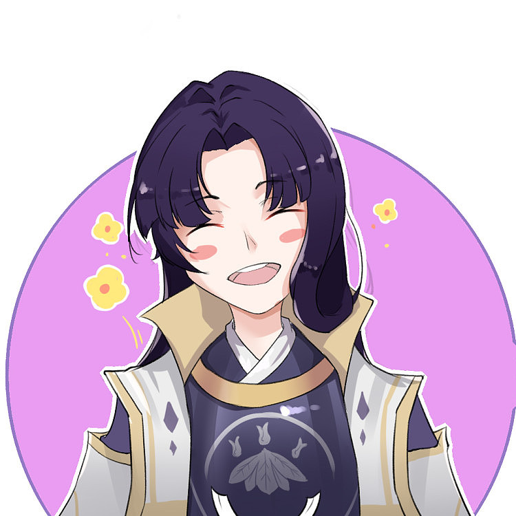 阴阳师鬼切同人表情包