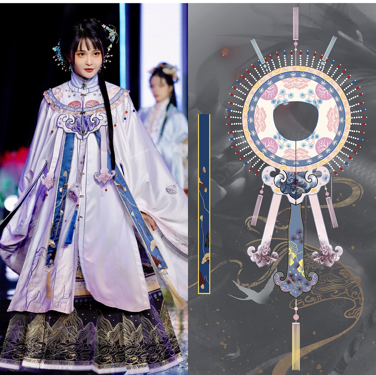 汉服设计六款云肩合集