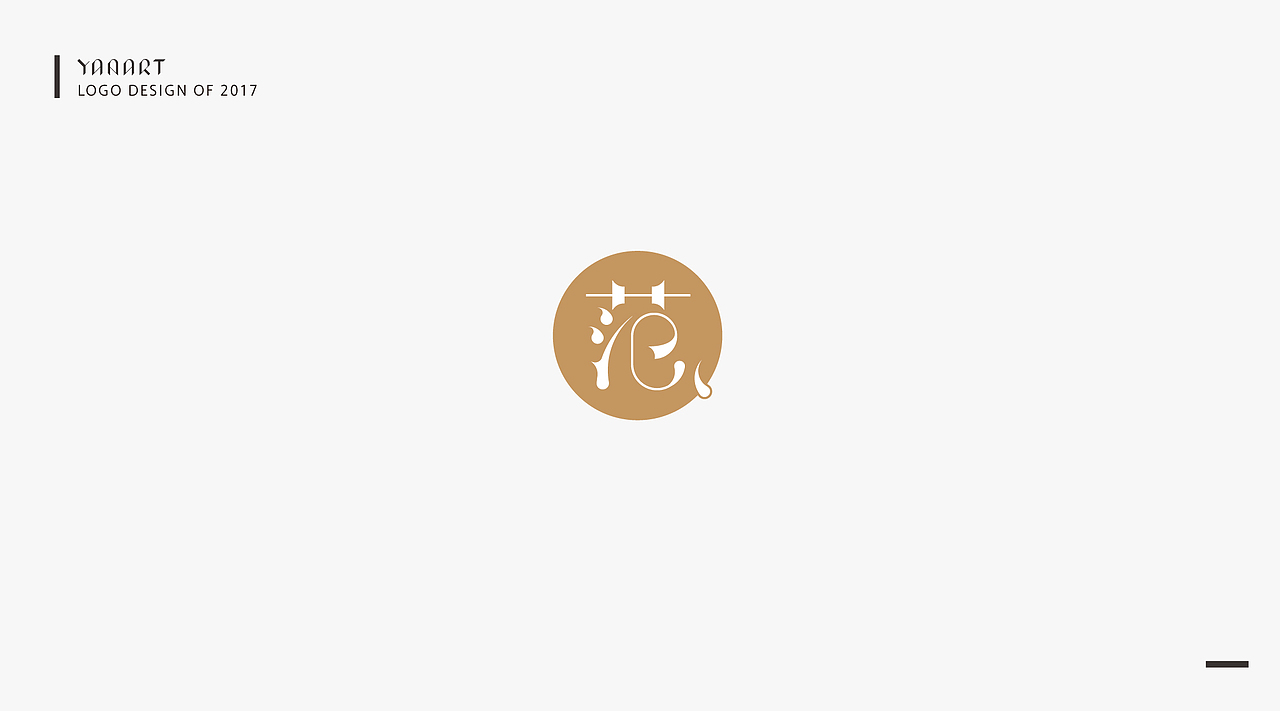 2017 ︱ LOGO设计 ︱ 合集