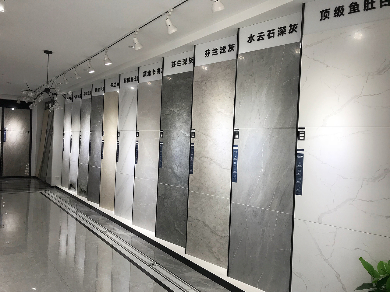 威尔顿瓷砖&威尔顿瓷砖门店温州店