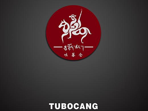 吐蕃仓（个人主页-ZMzk3NzcyMTI=） - Logo - 站酷设计师namjee原创素材 - 站酷ZCOOL