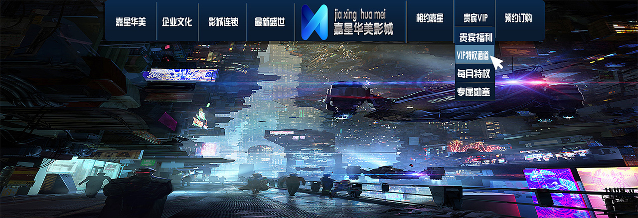 网页设计（图ZMTgxOTUyNTQ0） - 其他网页 - 站酷设计师夢在遠方H原创素材 - 站酷ZCOOL