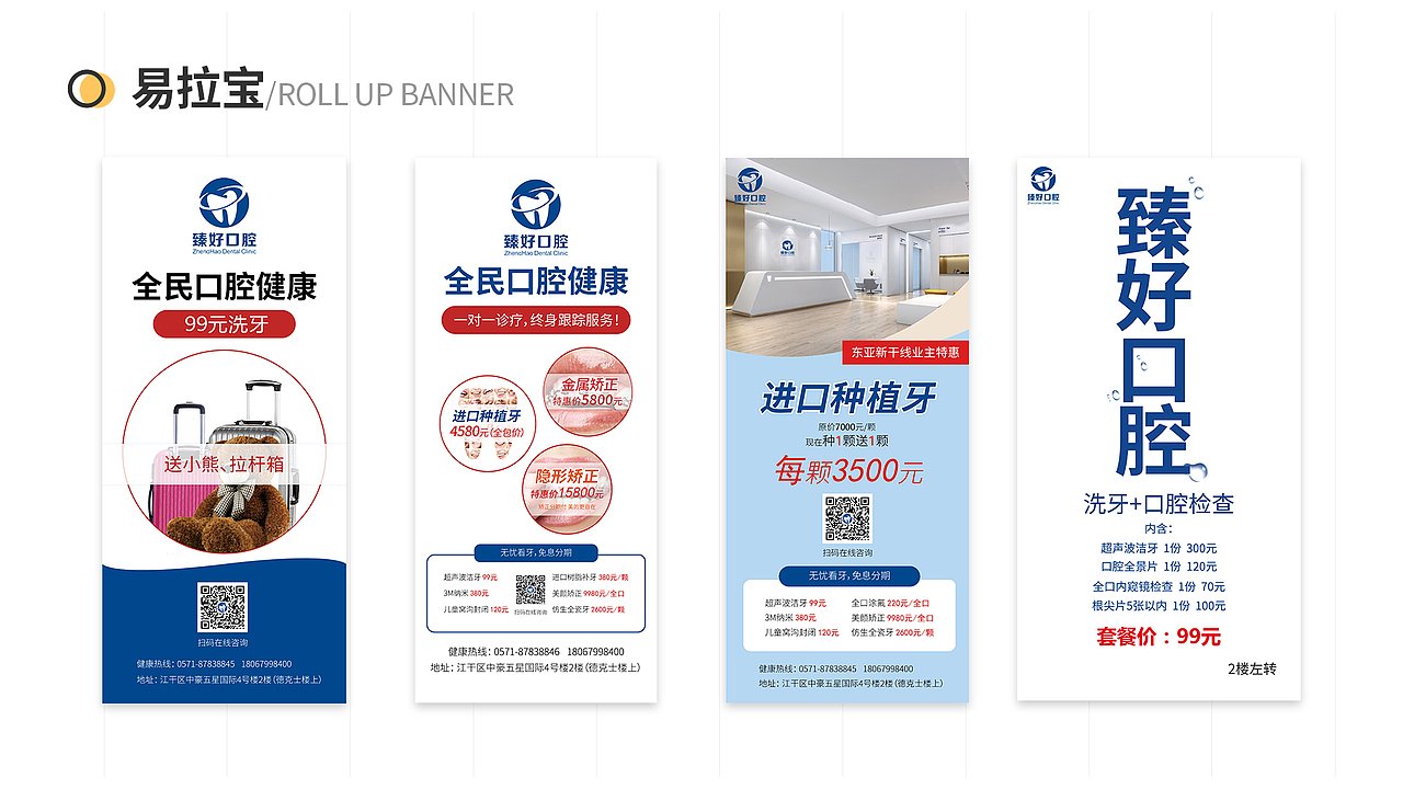 2019作品集（图ZMTg2NDU5MjY4） - APP界面 - 站酷设计师酷酷的kathy原创素材 - 站酷ZCOOL