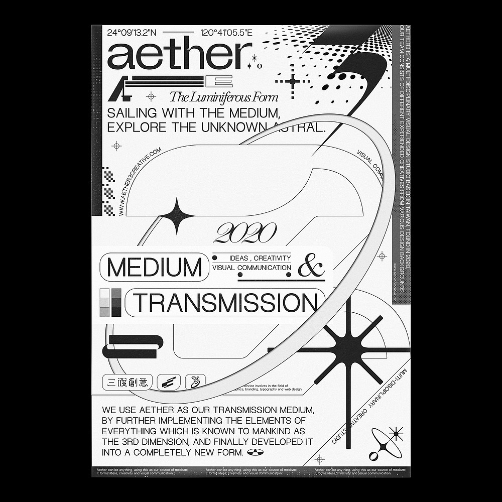 设计分享/aether3（图ZMjUwMTU0Mzg0） - 品牌 - 站酷设计师BranD杂志原创素材 - 站酷ZCOOL