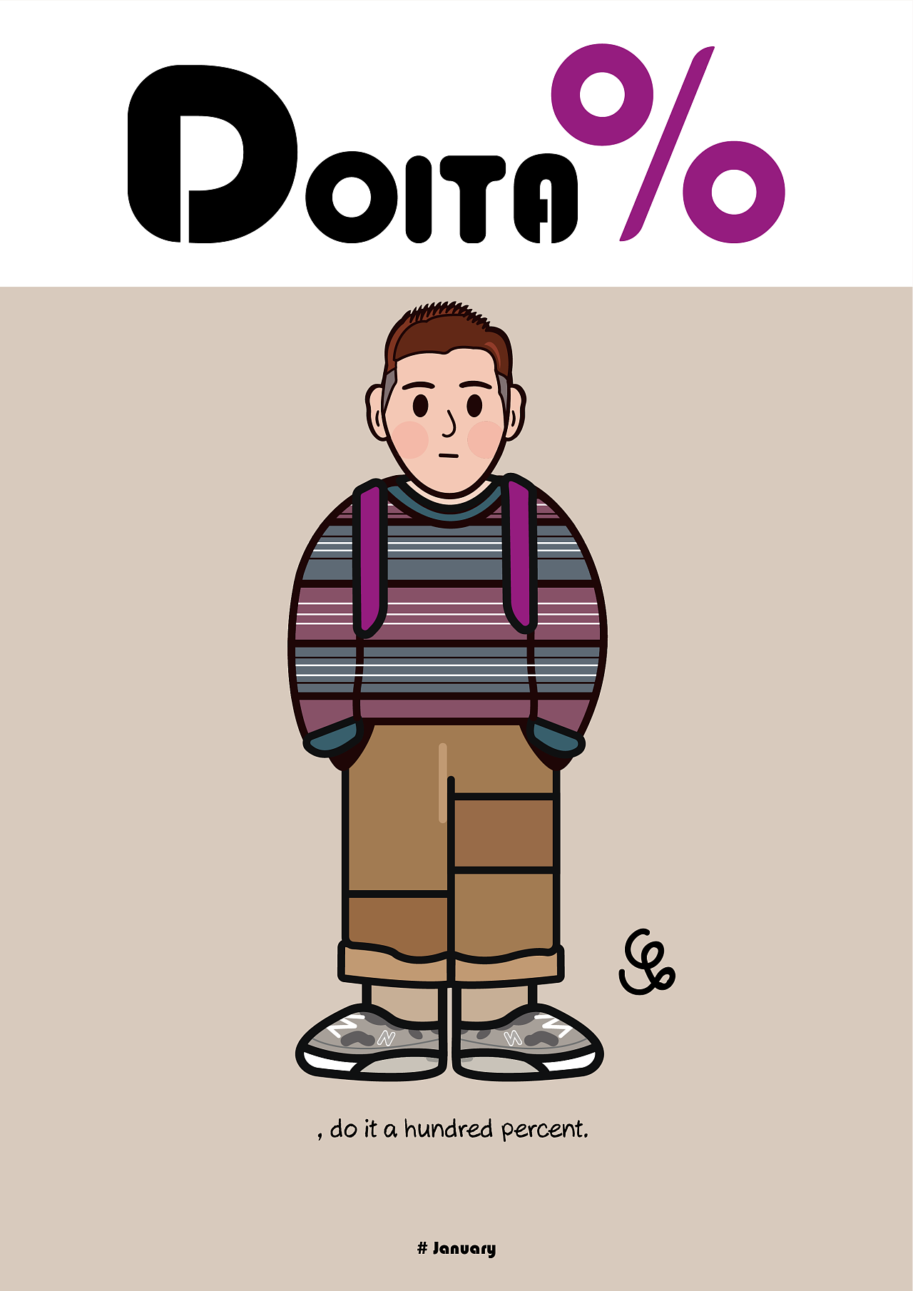 january|插画|商业插画|乐乐66 - 原创作品 - 站酷 (zcool)