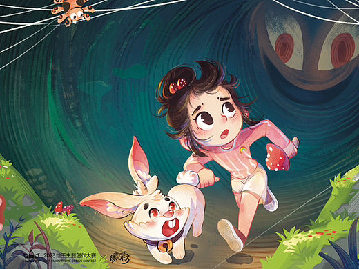 快跑啊🏃🐰💨💨💨