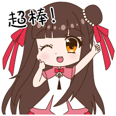 微信表情 | 南风姐姐（图ZMTA3MTY1MzE2） - IP形象 - 站酷设计师大根sizuka原创素材 - 站酷ZCOOL