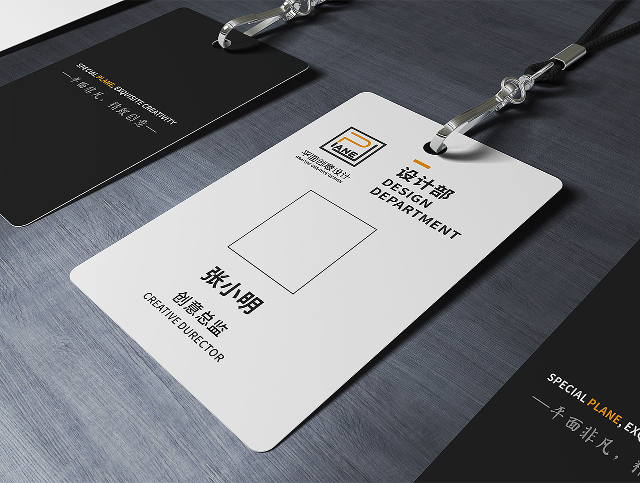 VI（图ZMTQ2NTkwOTA0） - 品牌 - 站酷设计师是花枝招展原创素材 - 站酷ZCOOL