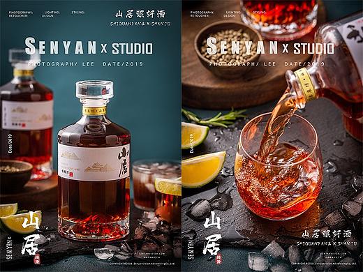 山居✖️森焱视觉