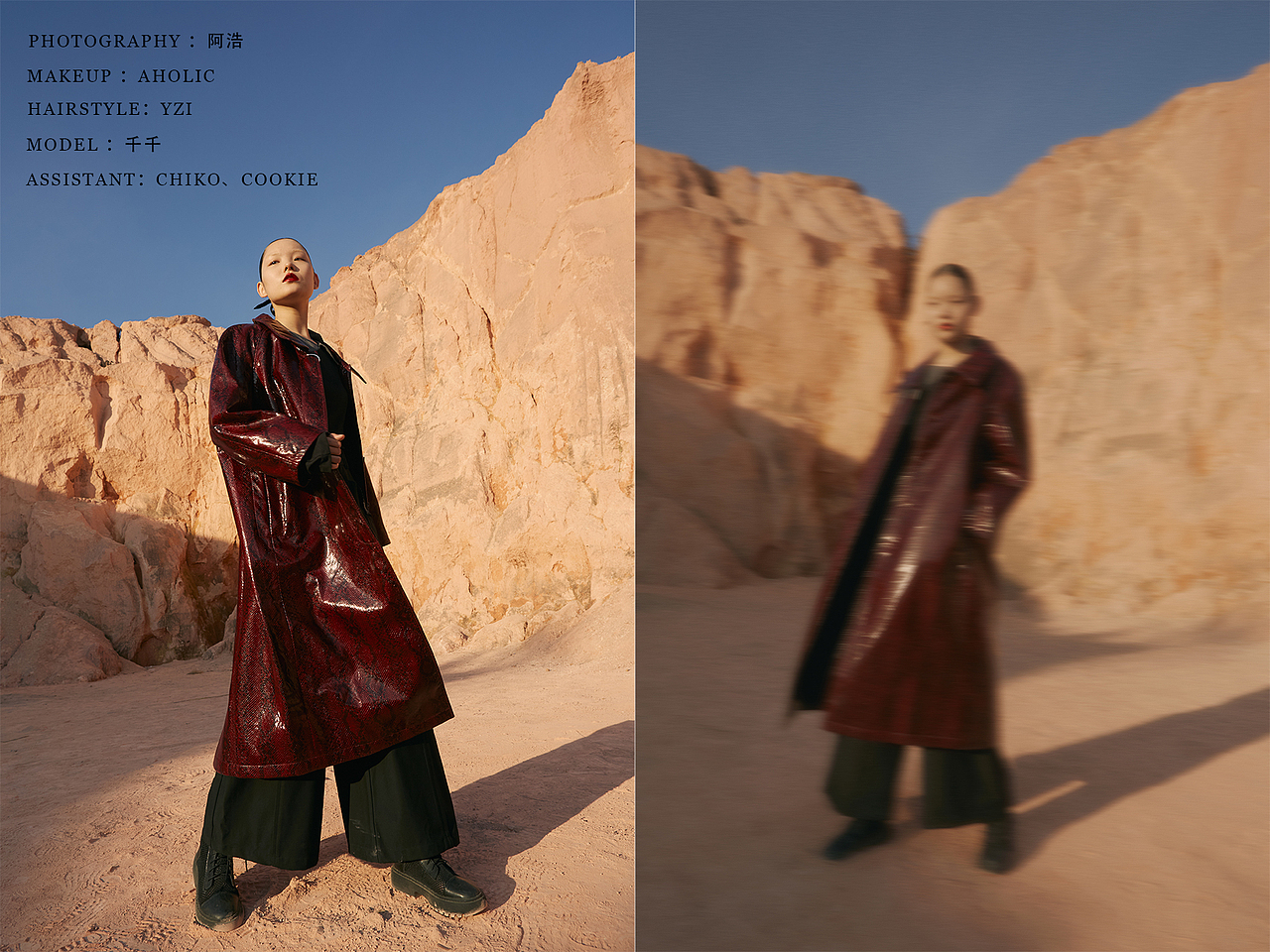 RED Stone（图ZMjg2NzcyMzI0） - 时尚/艺术摄影 - 站酷设计师Yang500原创素材 - 站酷ZCOOL