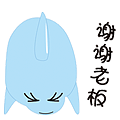 表情包——小U的哈皮生活（图ZMTI0MjM3MzQw） - 网络表情 - 站酷设计师平度小哥原创素材 - 站酷ZCOOL