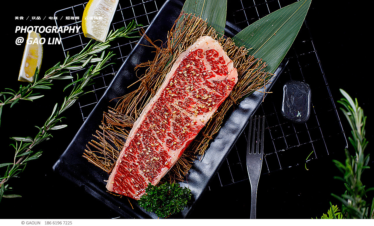 生鲜拍摄 x 日式烤肉电商外卖拍摄 x 云雀美食摄影（图ZMjAxODI3OTI4） - 产品摄影 - 站酷设计师云雀美食摄影原创素材 - 站酷ZCOOL