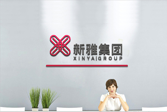 武汉赤火设计 新雅集团VI设计2套（图ZMjExMzA0NzI=） - 品牌 - 站酷设计师武汉赤火设计原创素材 - 站酷ZCOOL