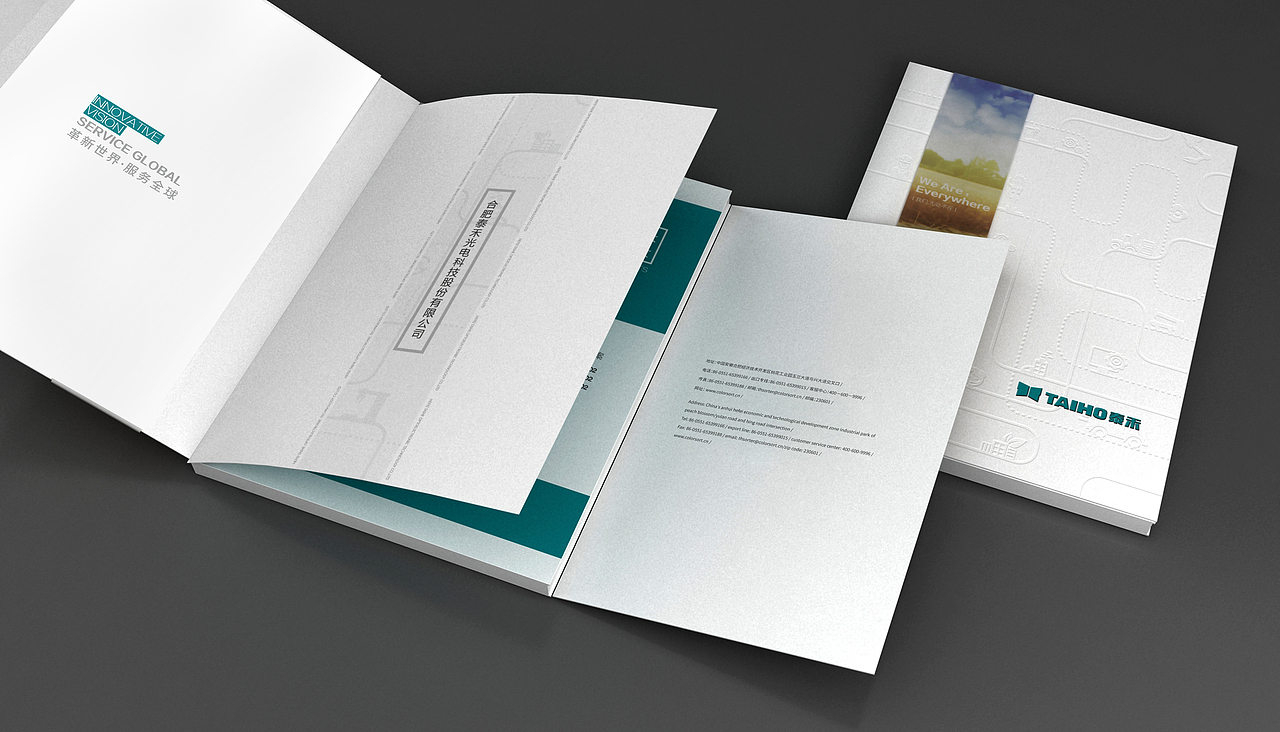 记录过去,超越自己