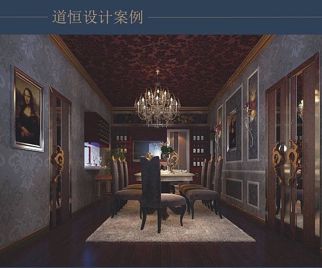 商业空间设计