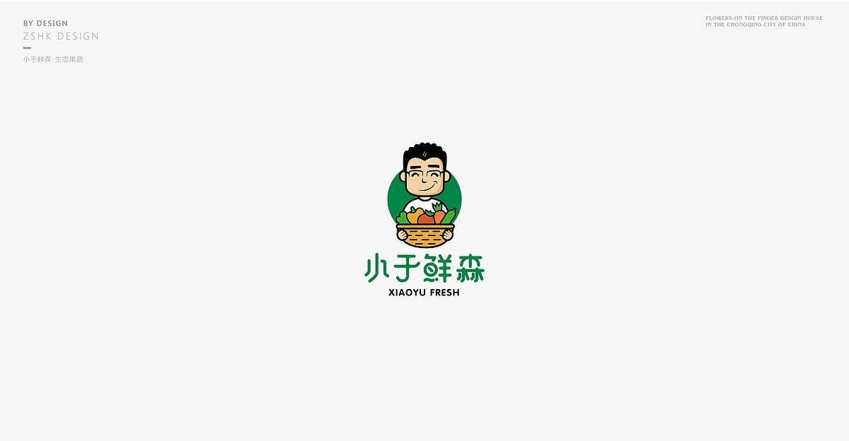 【指上花开品牌】半年标志集2017（图ZODcxOTM5MDQ=） - Logo - 站酷设计师指上花开品牌设计原创素材 - 站酷ZCOOL