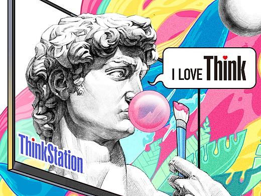联想 ThinkStation·“艺”触即发