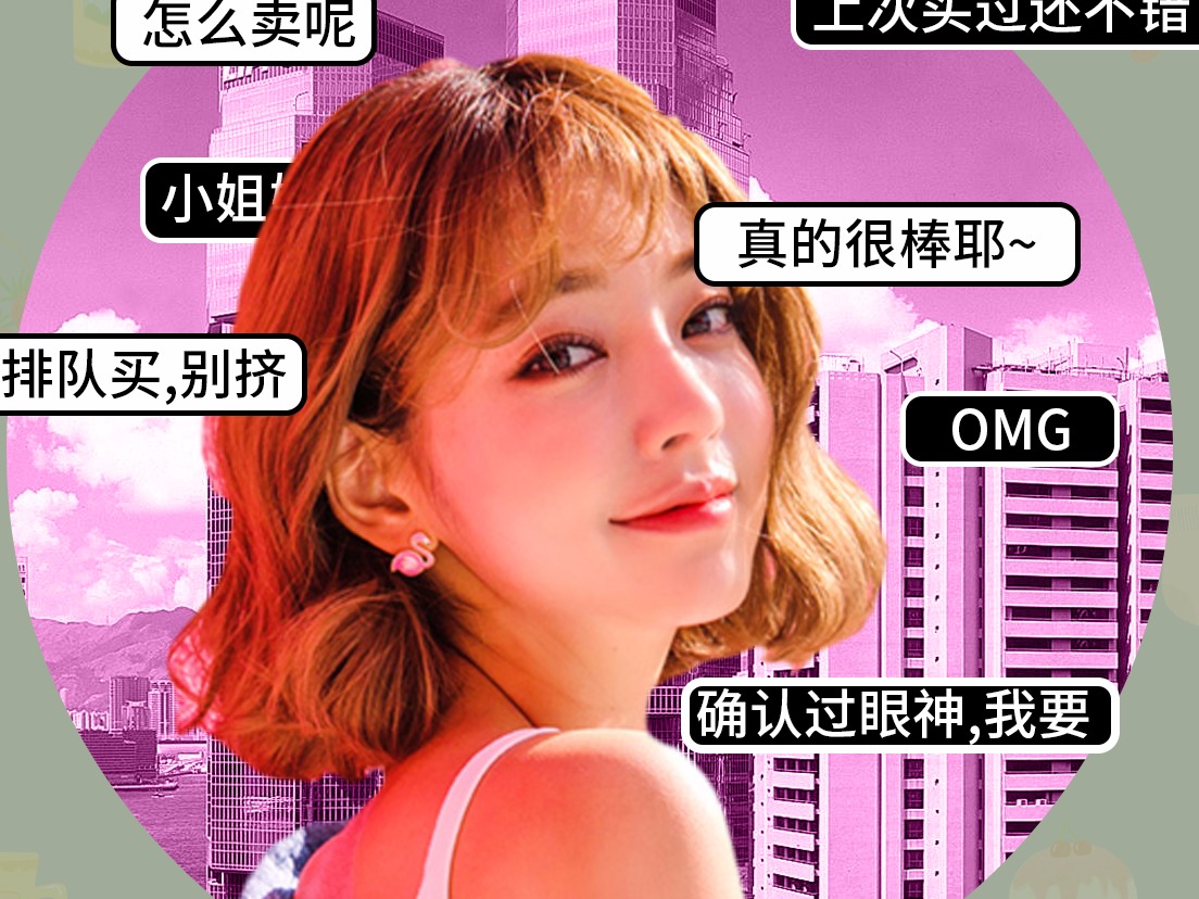 海报