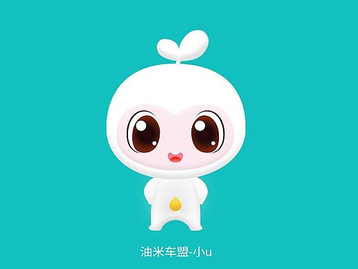 产品卡通形象和vi应用