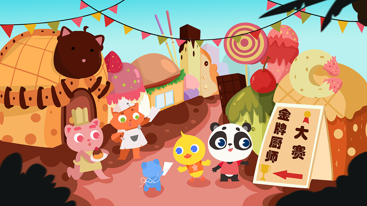 某公司测试题（图ZMjQ2MTcwMjIw） - 儿童插画 - 站酷设计师六剑问秦原创素材 - 站酷ZCOOL